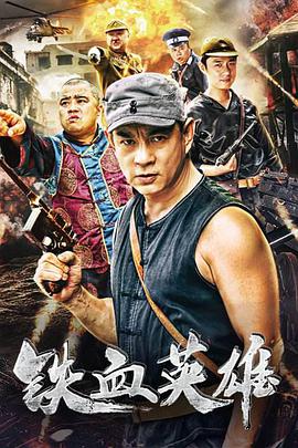《为卿痴狂》